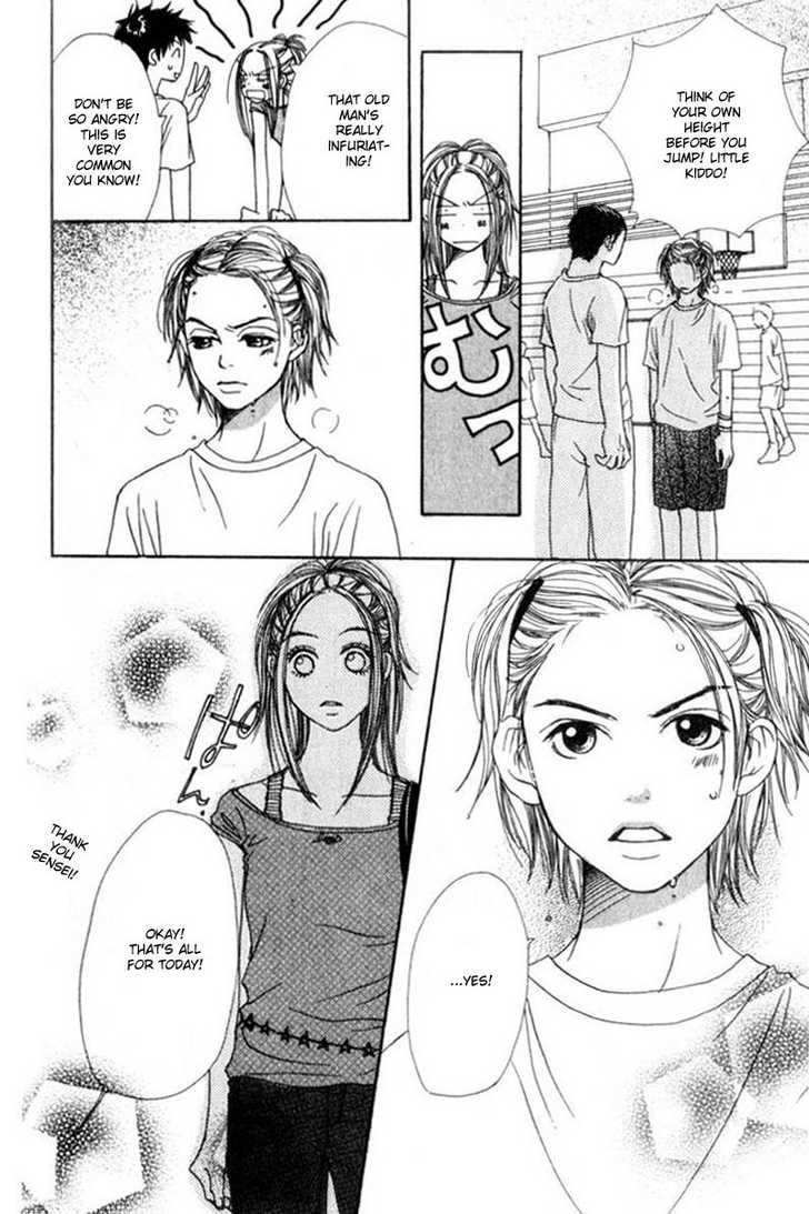 Read Lovely Complex en Manga Online