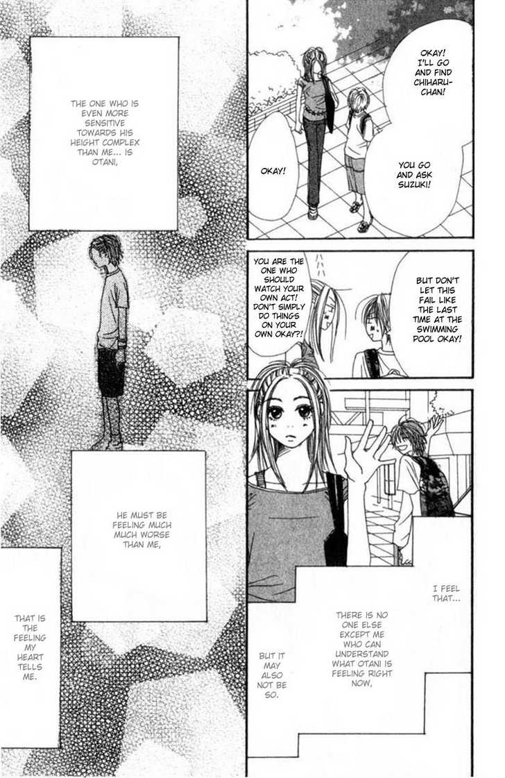 Read Lovely Complex en Manga Online
