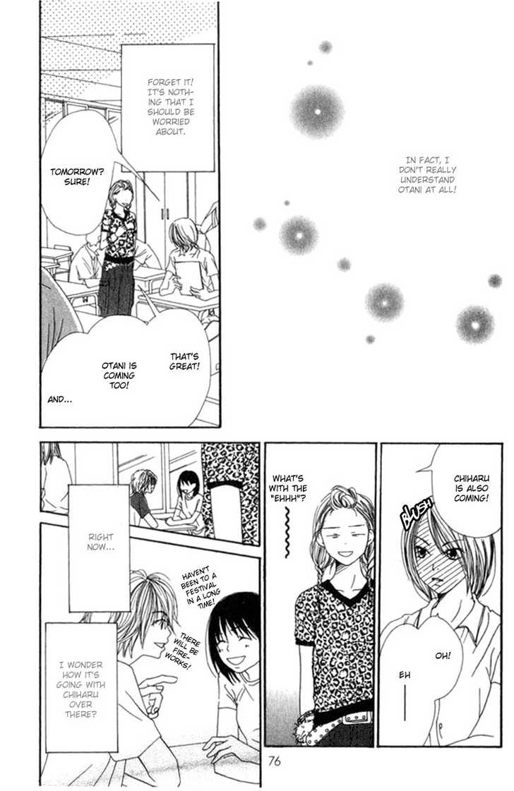 Read Lovely Complex en Manga Online