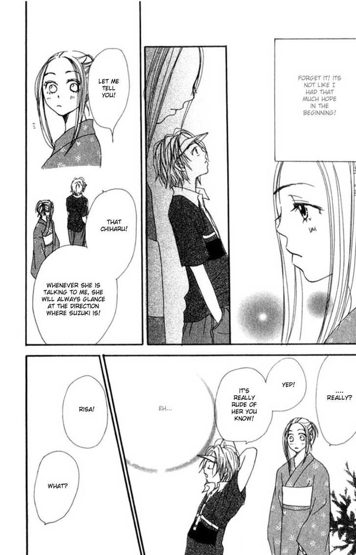 Read Lovely Complex en Manga Online