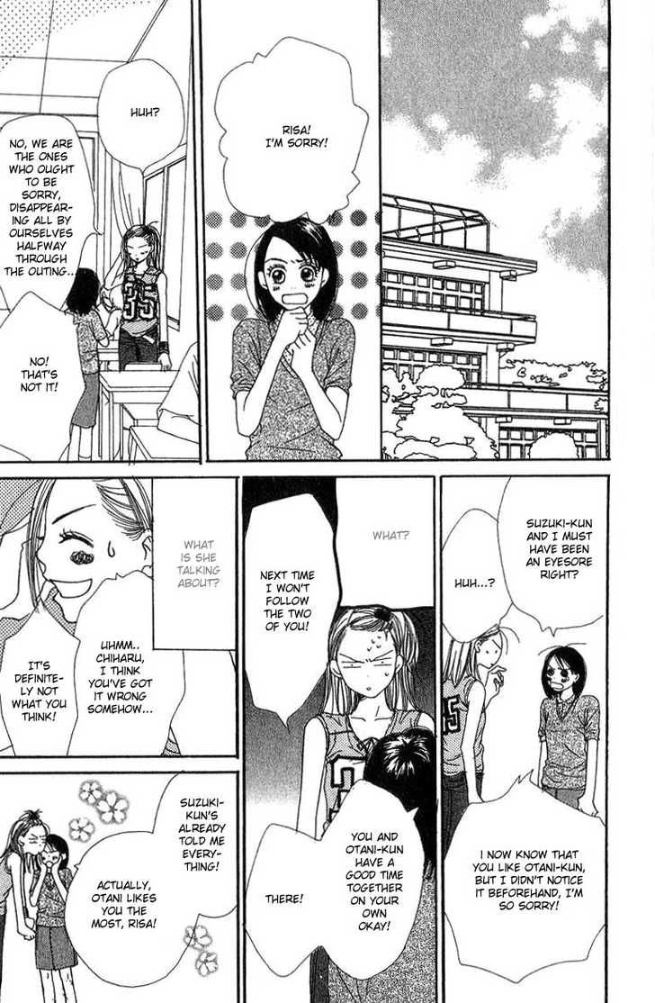Read Lovely Complex en Manga Online