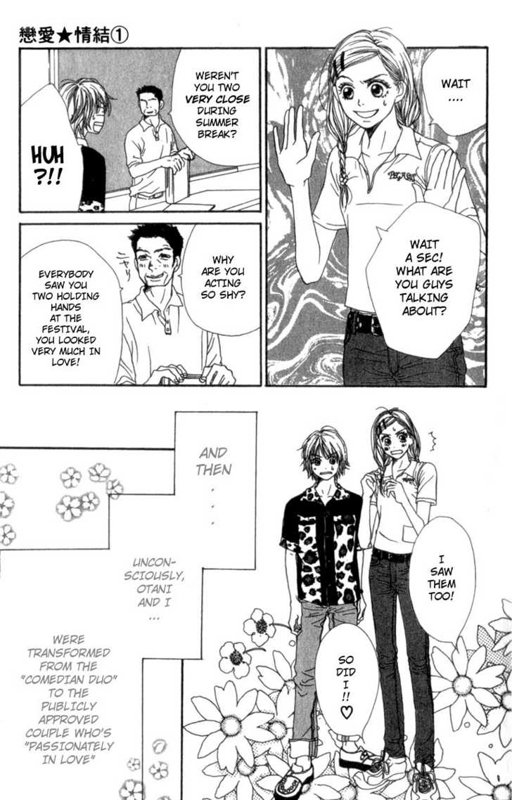 Read Lovely Complex en Manga Online