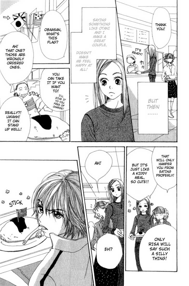 Read Lovely Complex en Manga Online