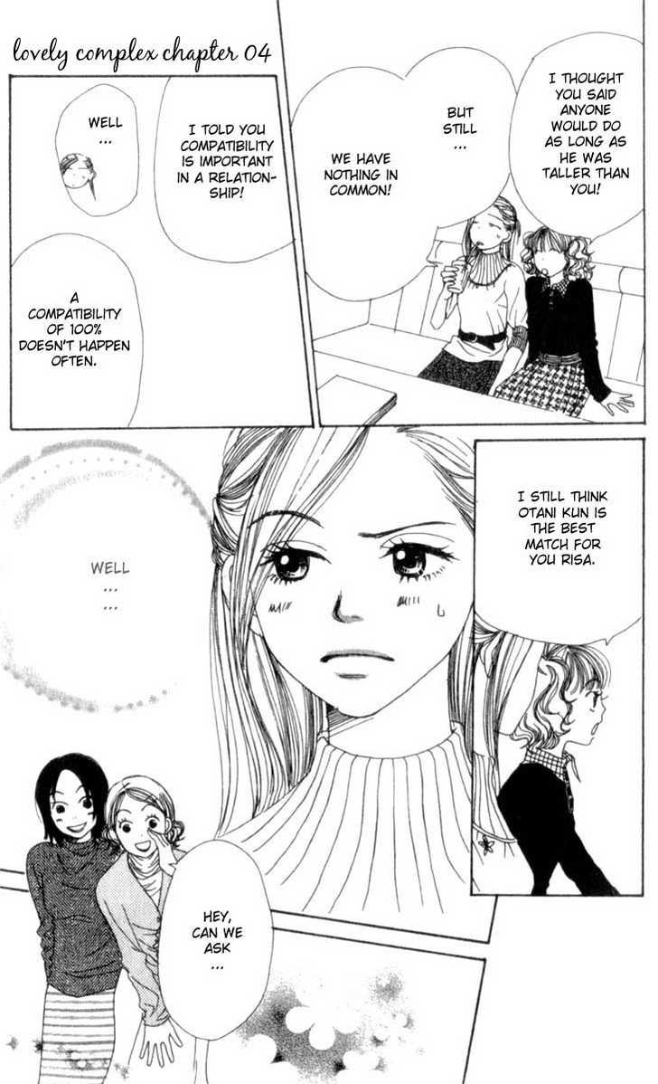 Read Lovely Complex en Manga Online