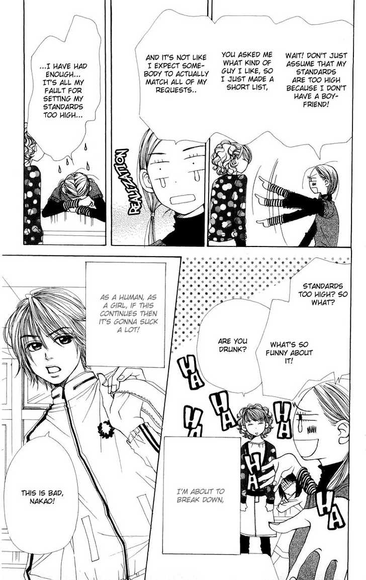 Read Lovely Complex en Manga Online