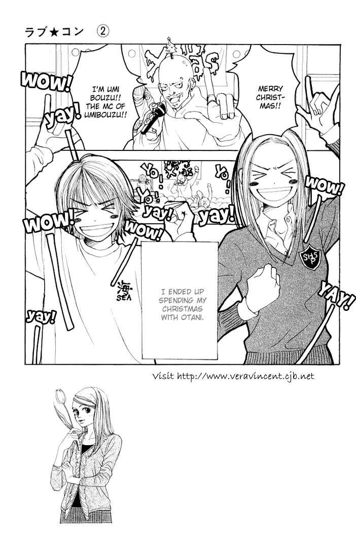 Read Lovely Complex en Manga Online