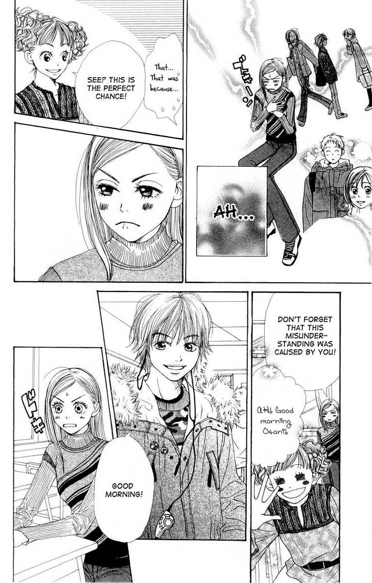 Read Lovely Complex en Manga Online