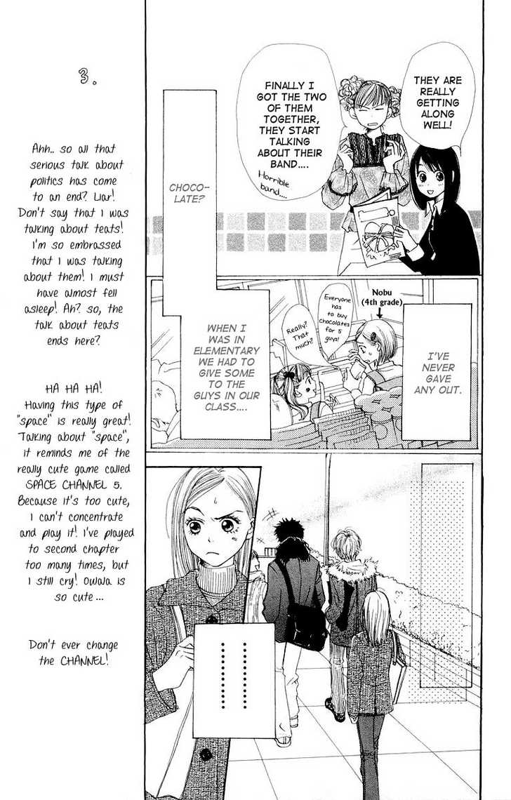Read Lovely Complex en Manga Online