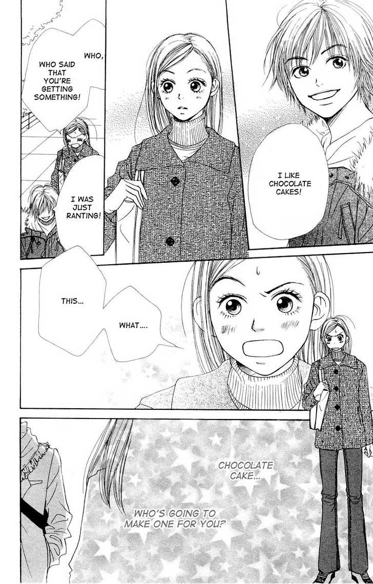 Read Lovely Complex en Manga Online