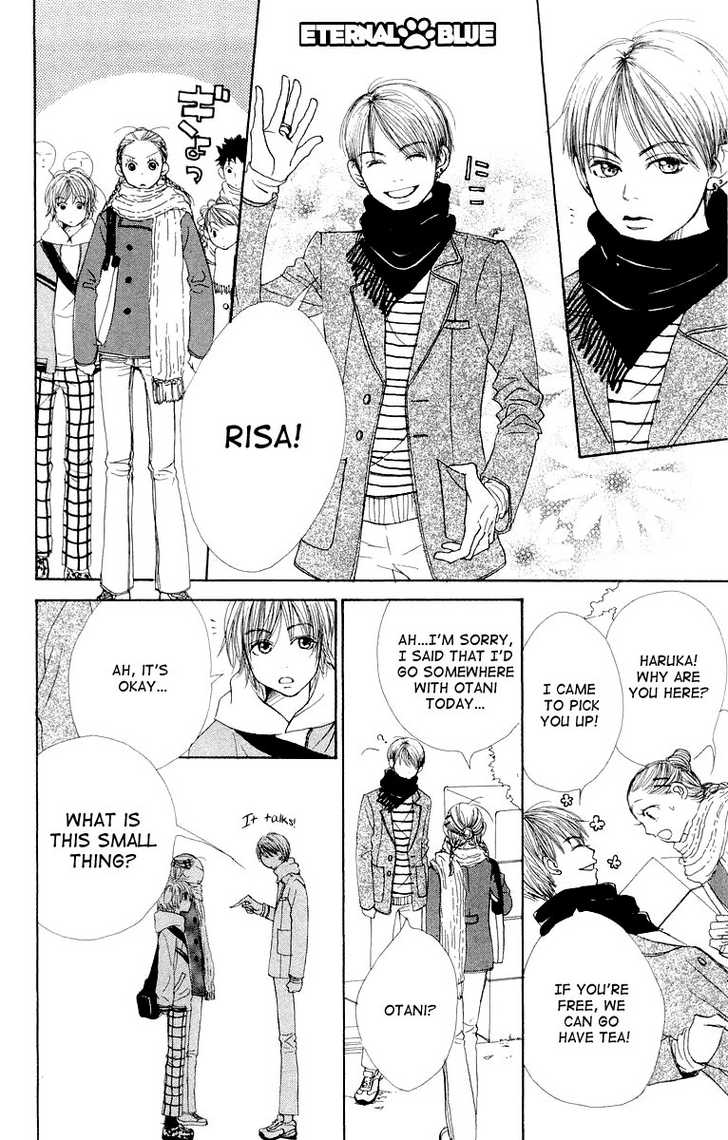 Read Lovely Complex en Manga Online