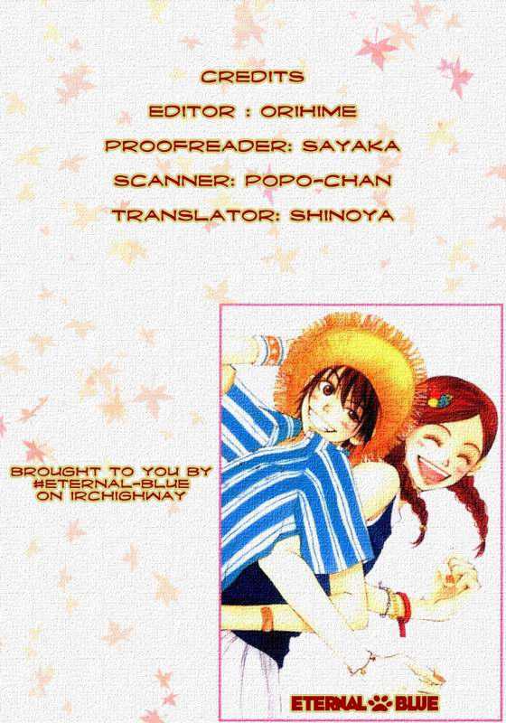 Read Lovely Complex en Manga Online