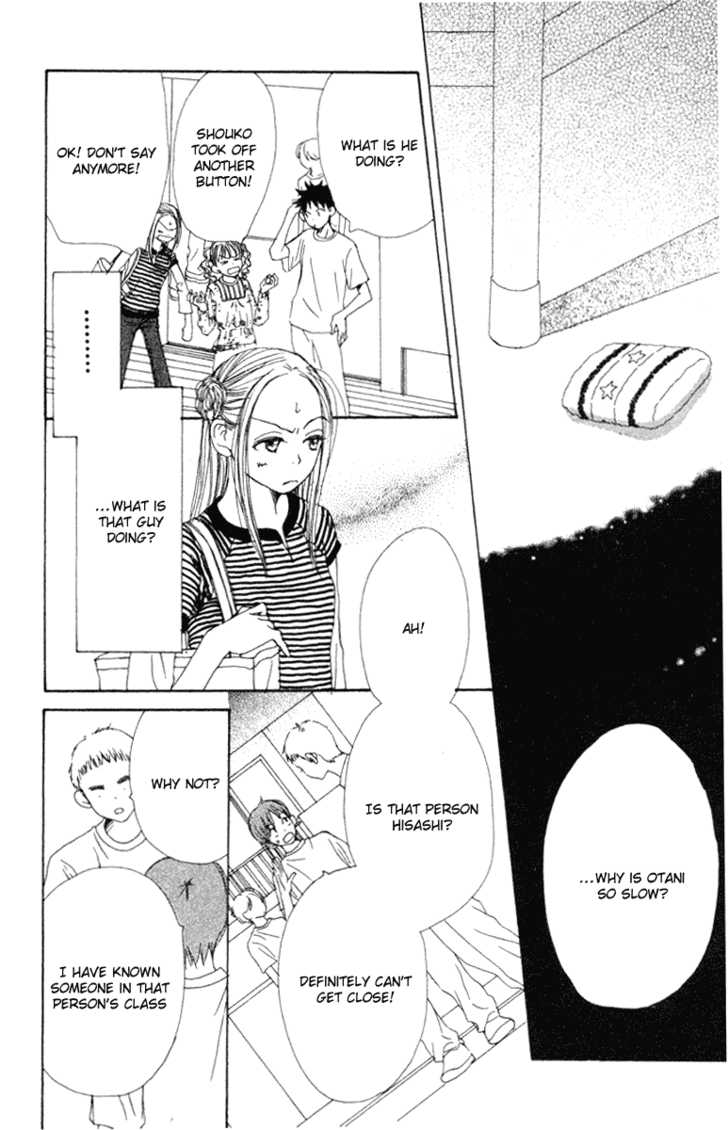 Read Lovely Complex en Manga Online