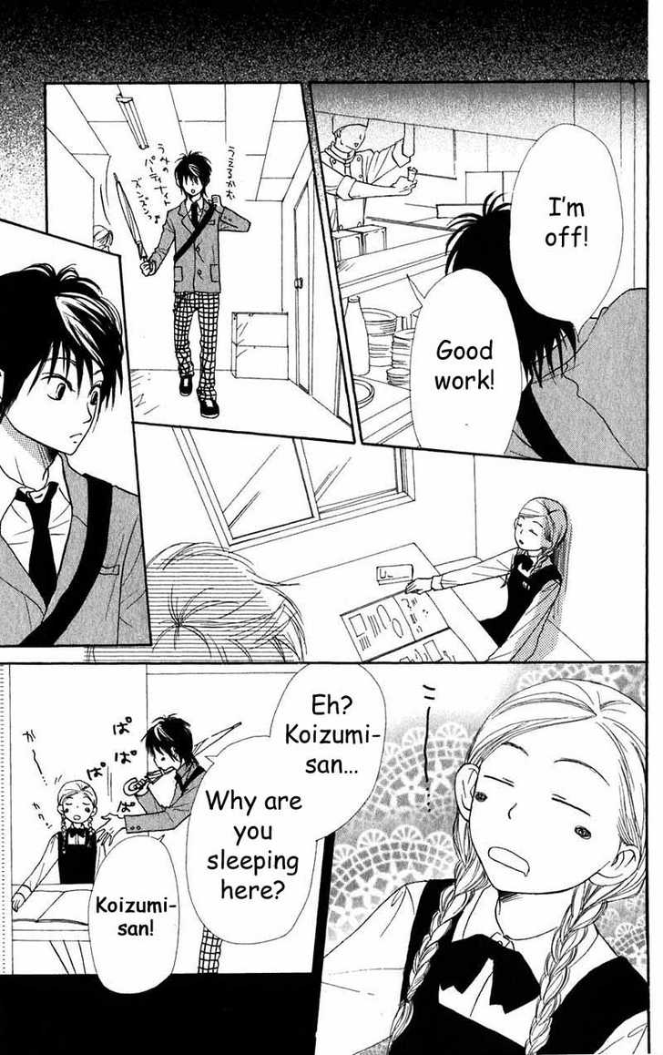 Read Lovely Complex en Manga Online