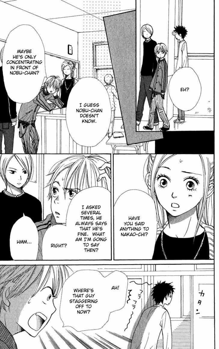 Read Lovely Complex en Manga Online