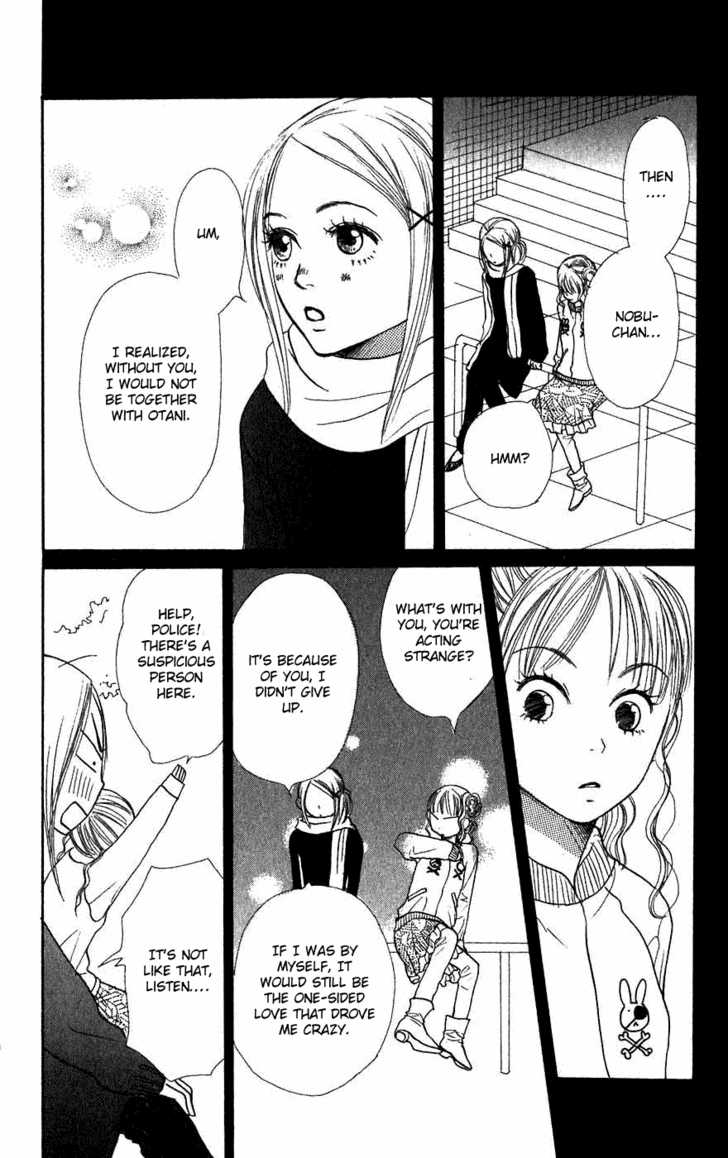 Read Lovely Complex en Manga Online