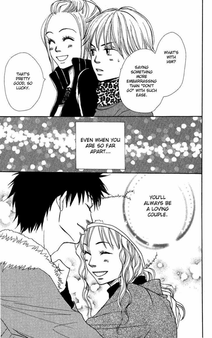 Read Lovely Complex en Manga Online