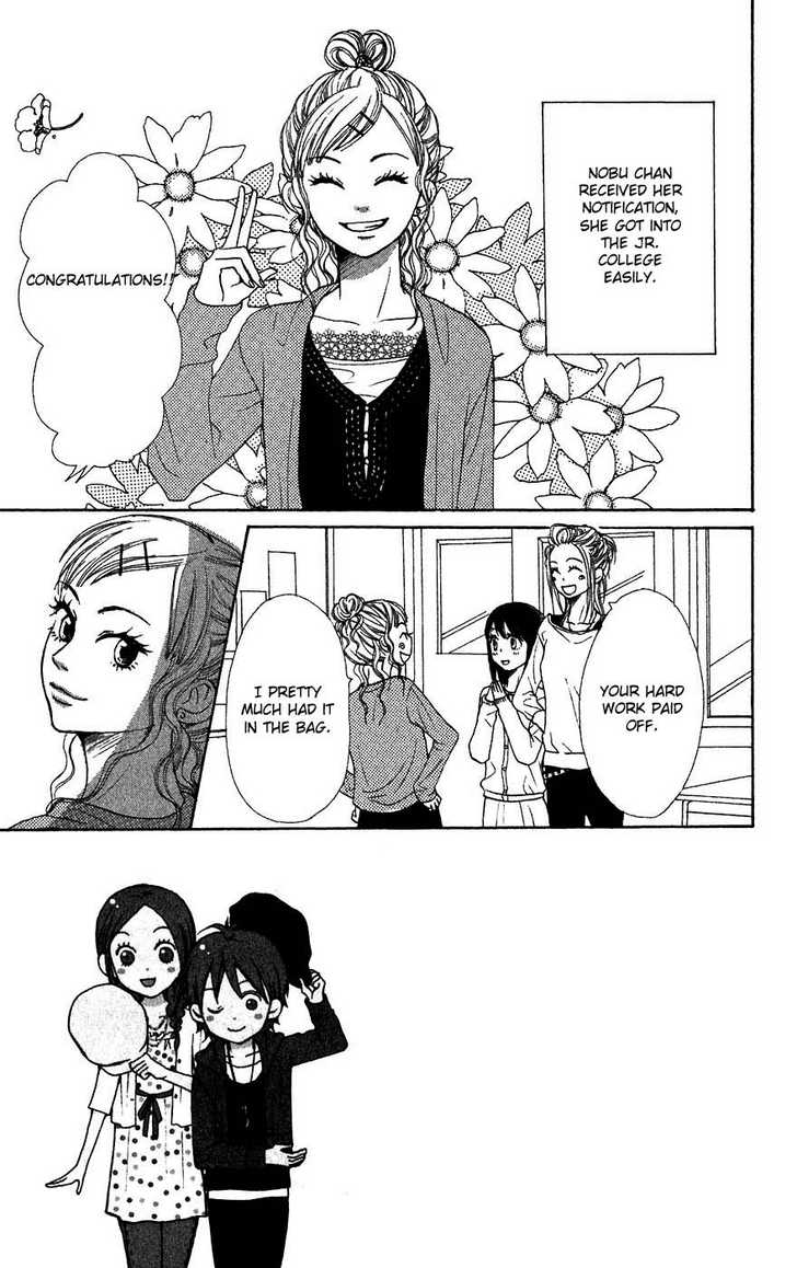 Read Lovely Complex en Manga Online