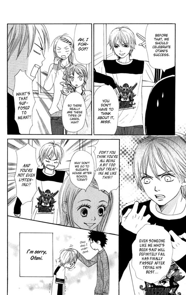 Read Lovely Complex en Manga Online