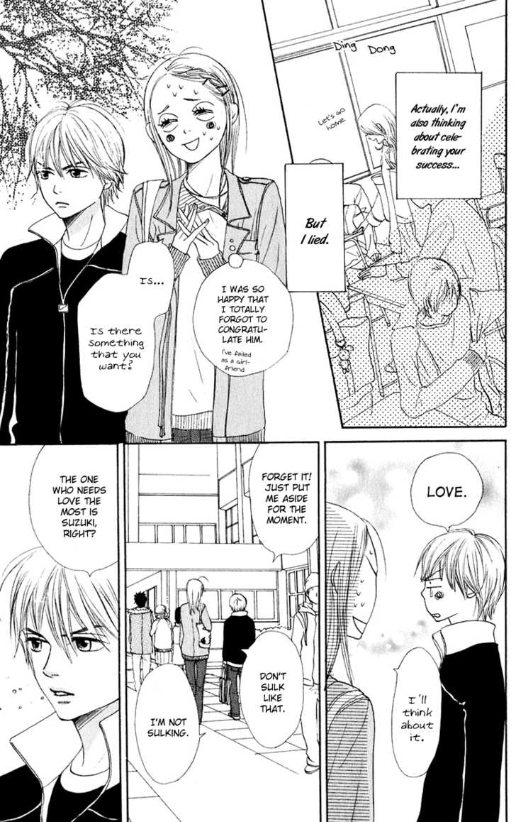 Read Lovely Complex en Manga Online