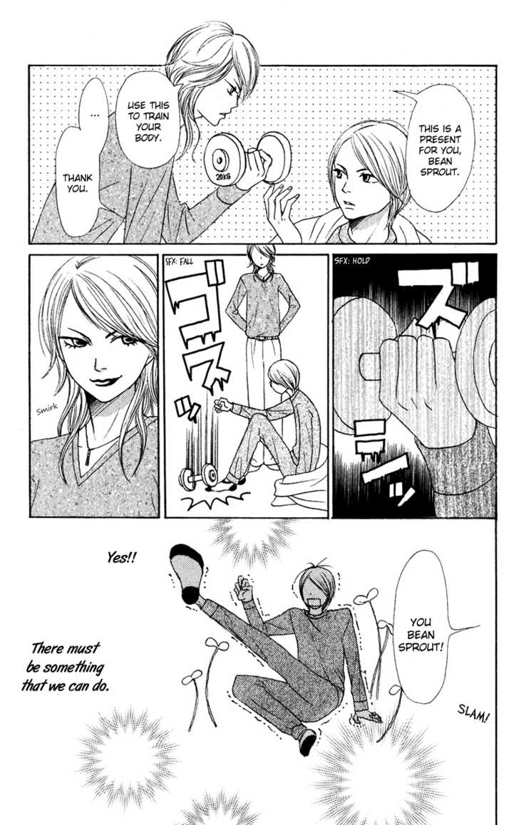 Read Lovely Complex en Manga Online