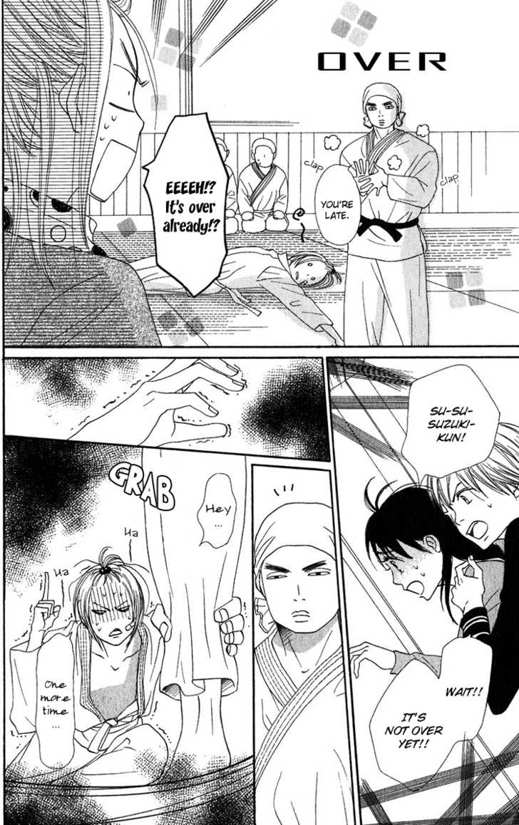 Read Lovely Complex en Manga Online