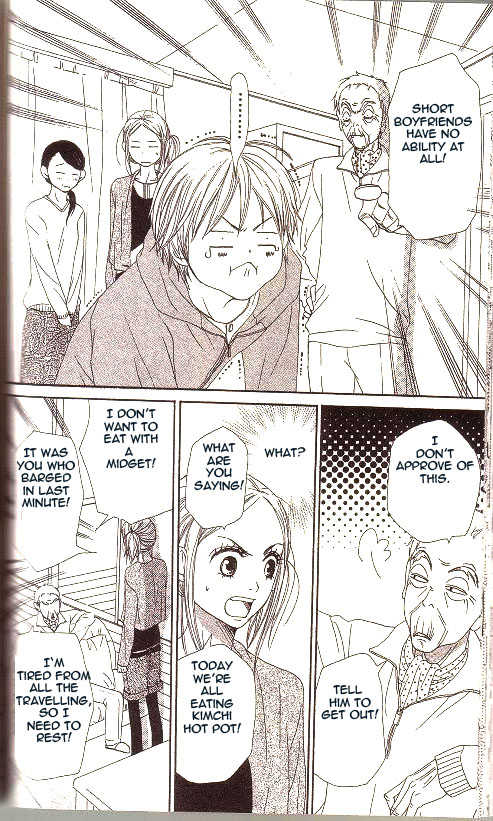 Read Lovely Complex en Manga Online