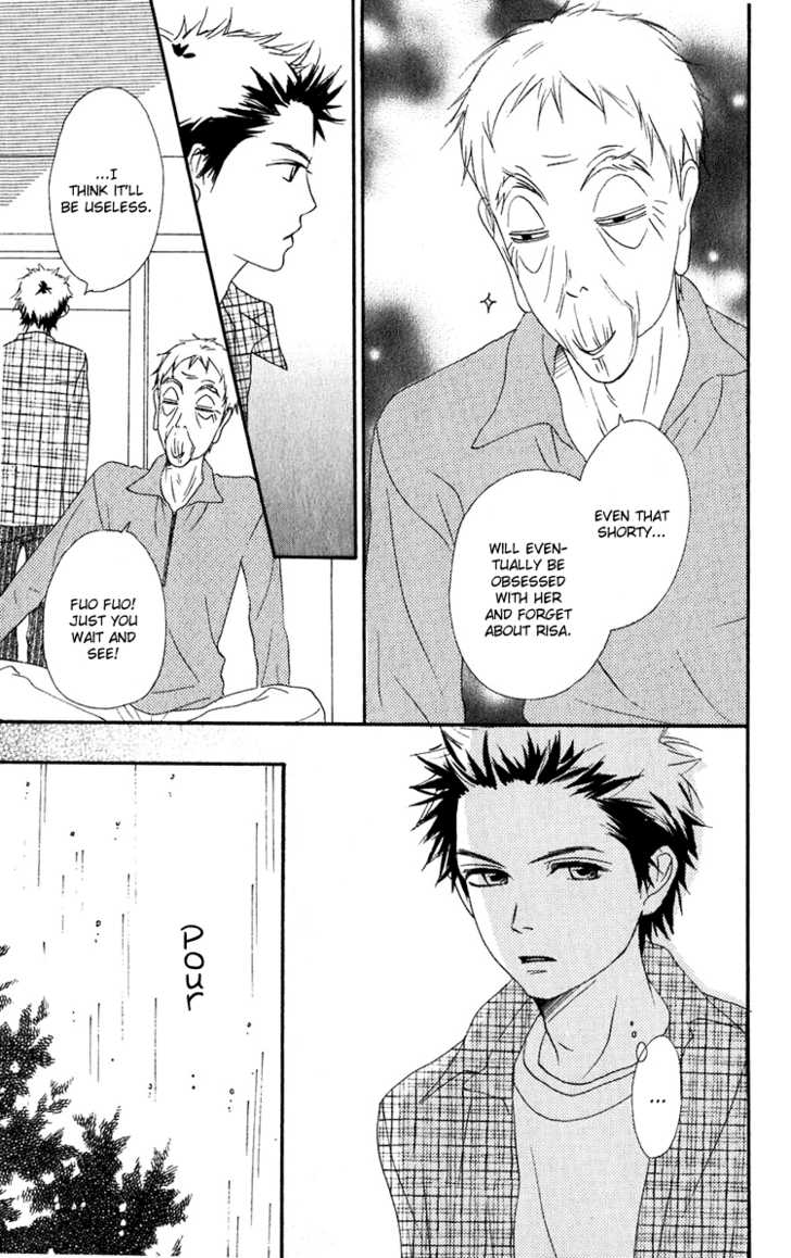 Read Lovely Complex en Manga Online