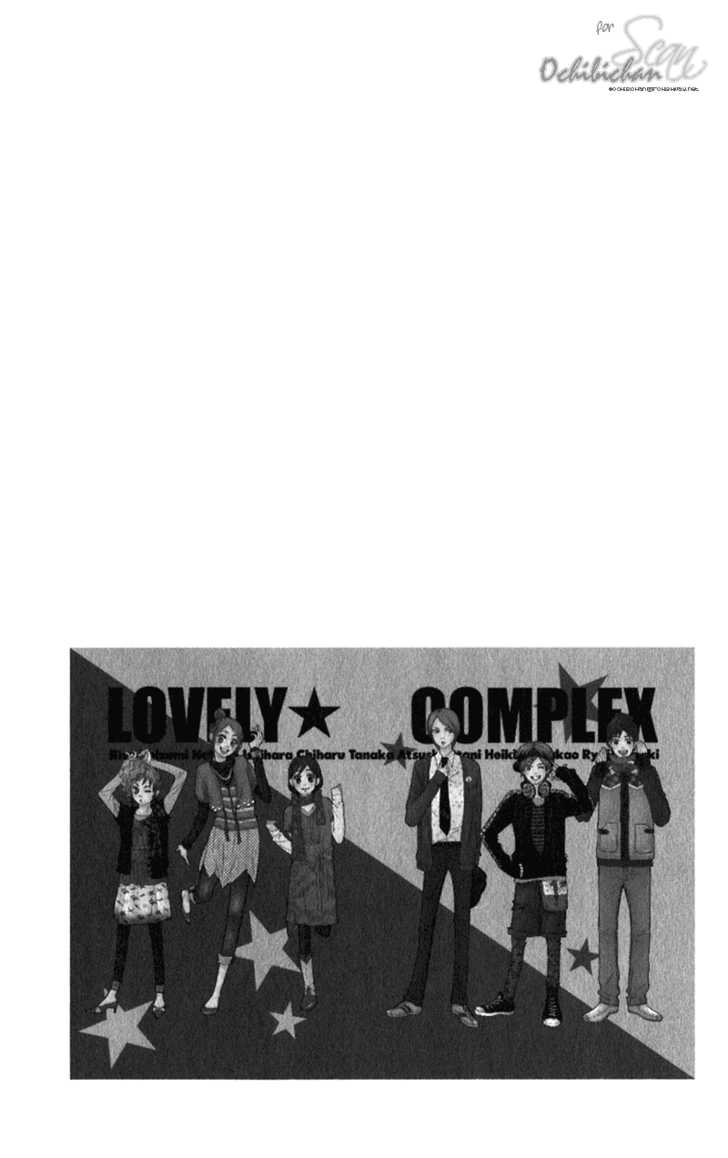 Read Lovely Complex en Manga Online