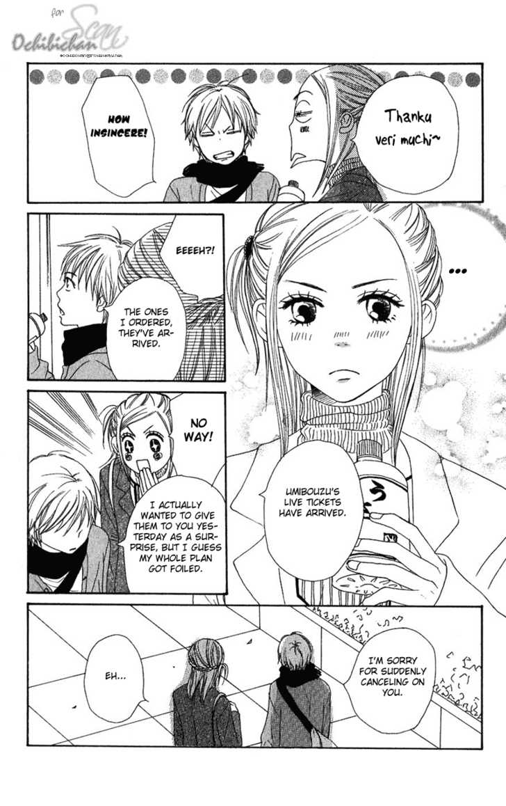 Read Lovely Complex en Manga Online