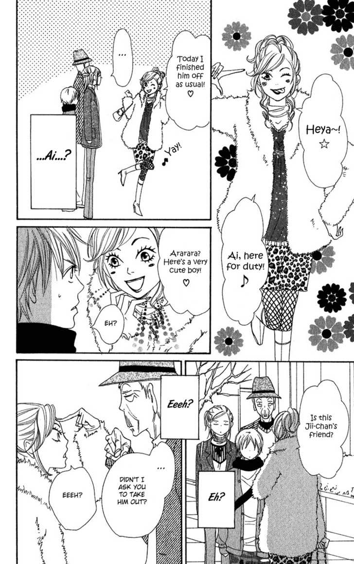 Read Lovely Complex en Manga Online