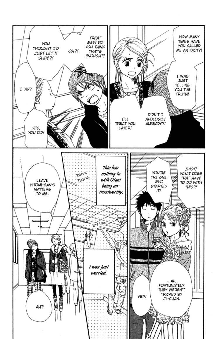 Read Lovely Complex en Manga Online