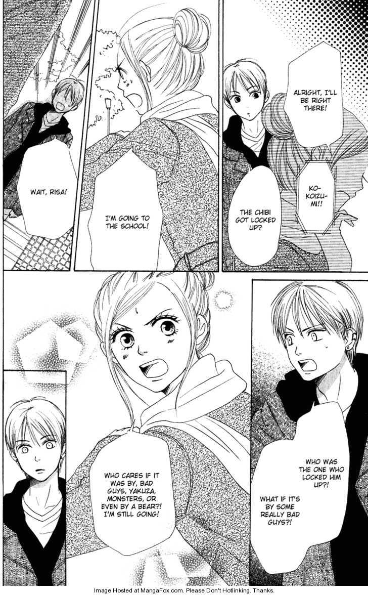 Read Lovely Complex en Manga Online