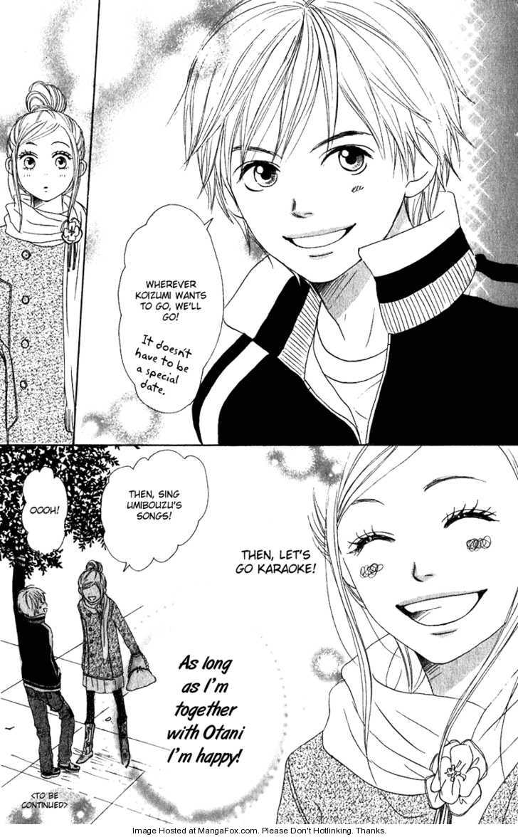 Read Lovely Complex en Manga Online