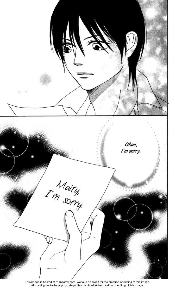 Read Lovely Complex en Manga Online