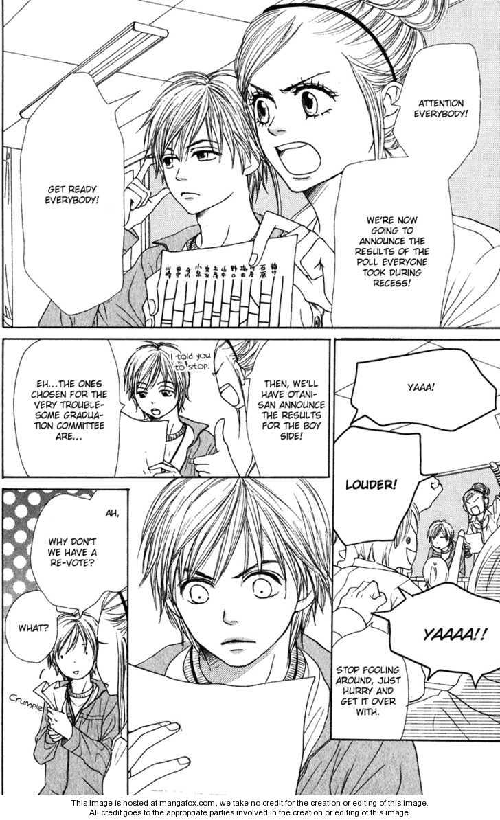 Read Lovely Complex en Manga Online