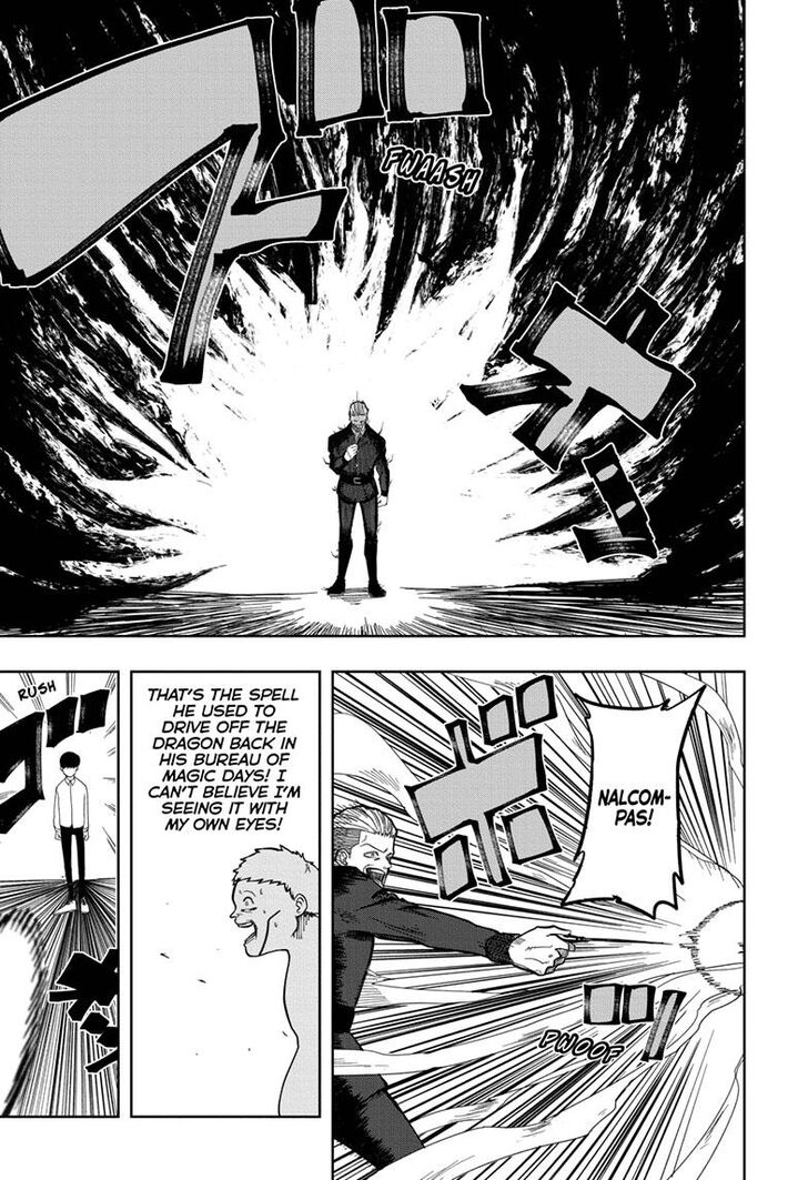 Read MASHLE en Manga Online