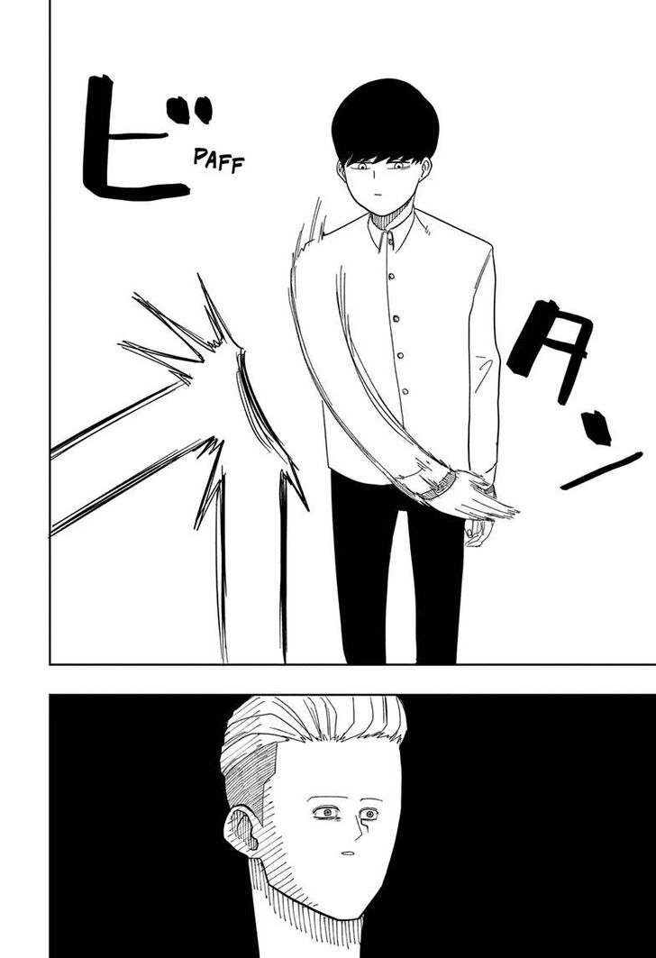 Read MASHLE en Manga Online