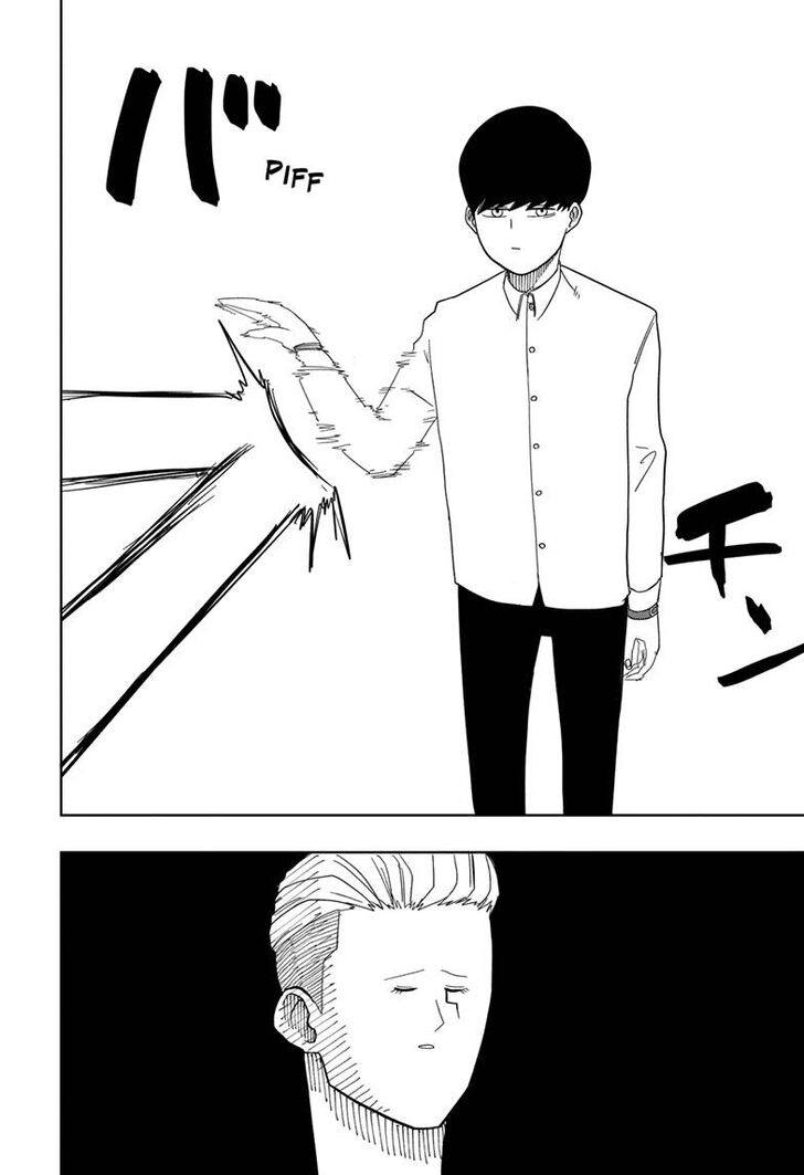 Read MASHLE en Manga Online