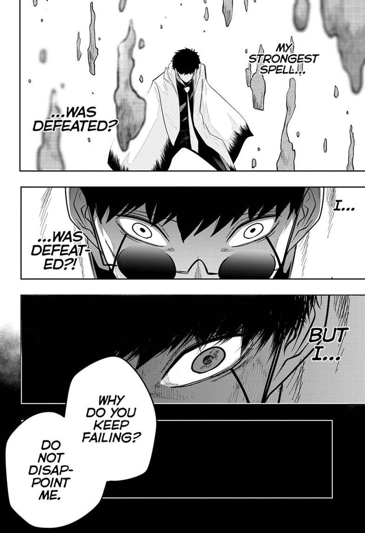 Read MASHLE en Manga Online