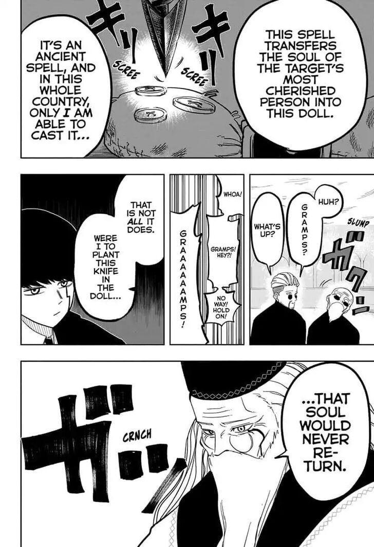 Read MASHLE en Manga Online