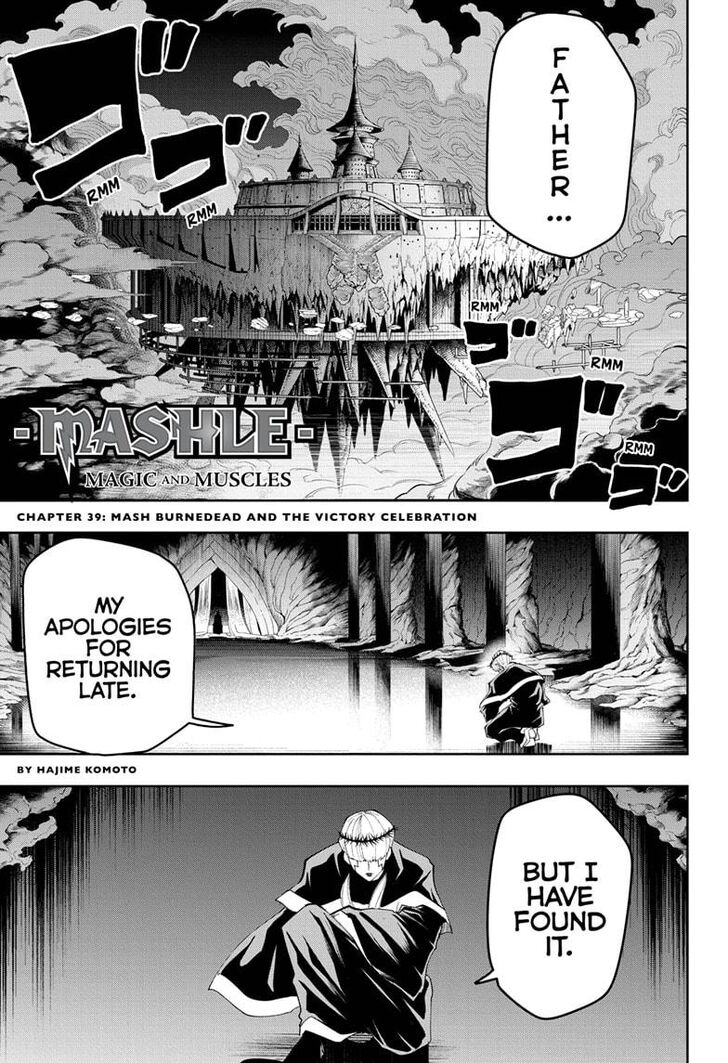 Read MASHLE en Manga Online
