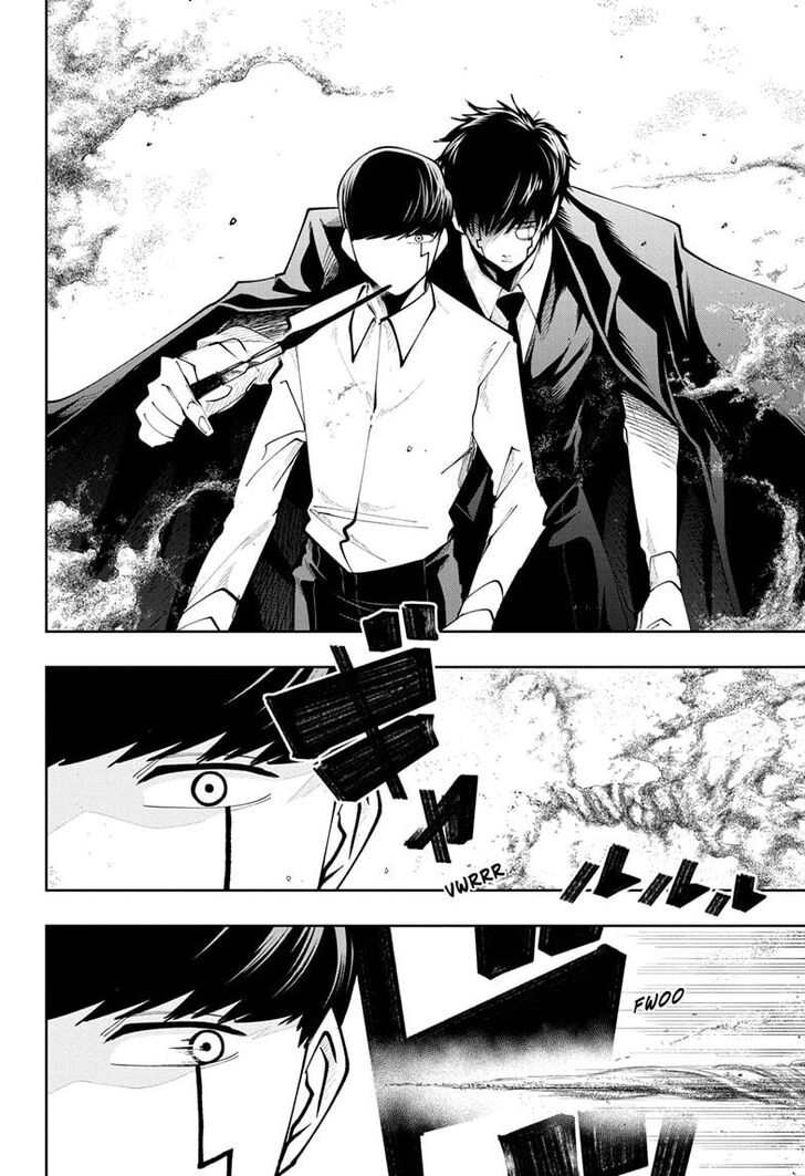 Read MASHLE en Manga Online