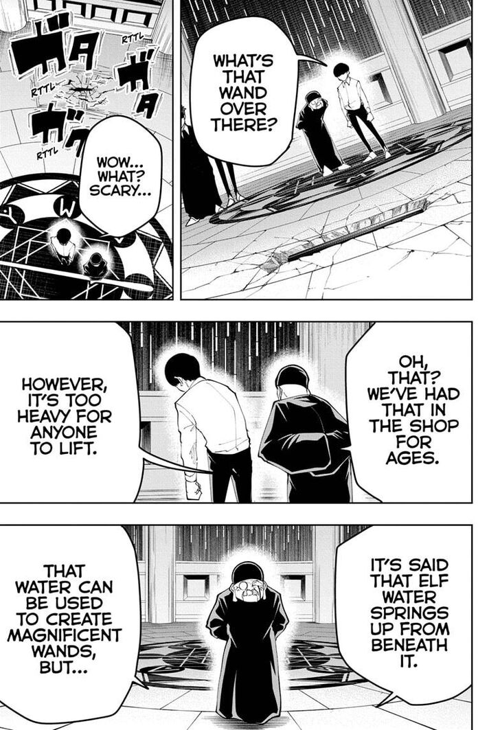 Read MASHLE en Manga Online