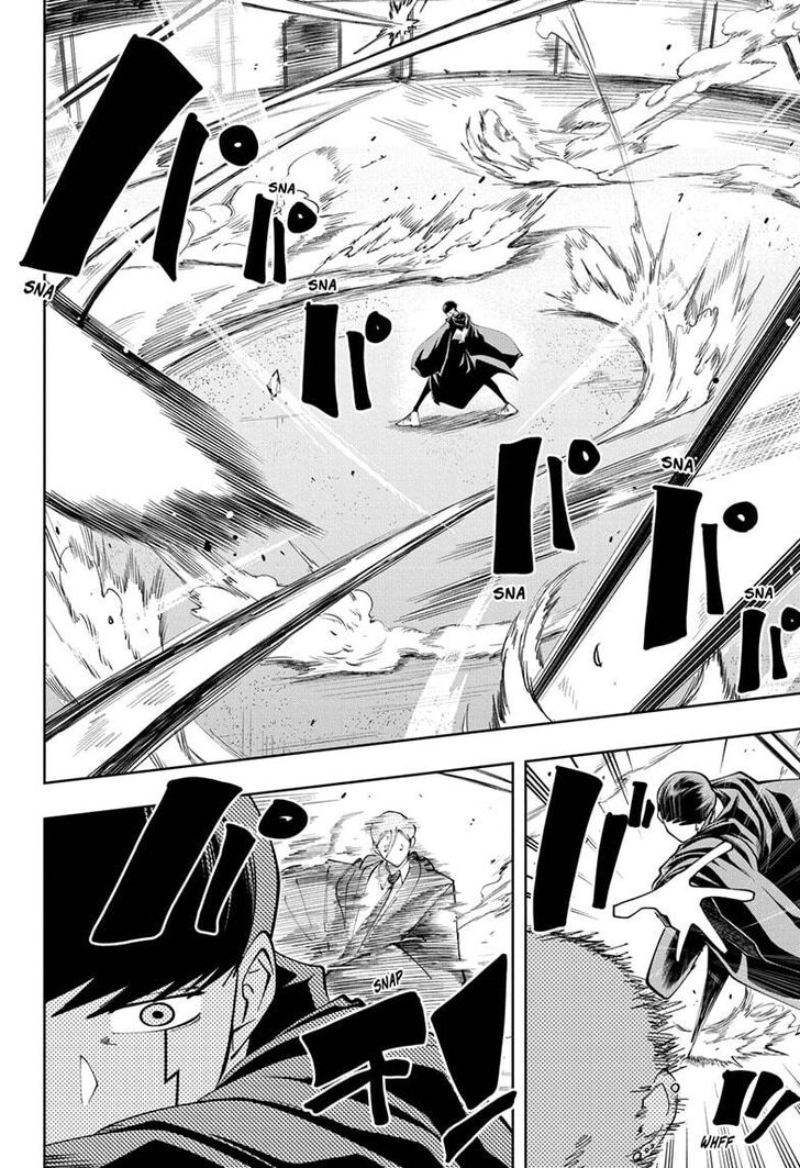 Read MASHLE en Manga Online