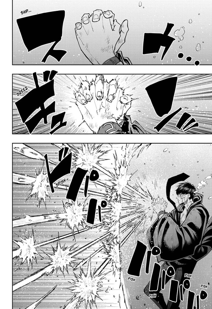 Read MASHLE en Manga Online