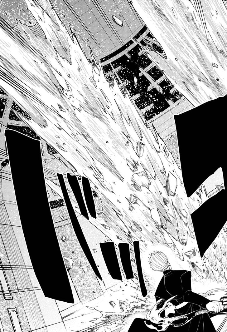 Read MASHLE en Manga Online