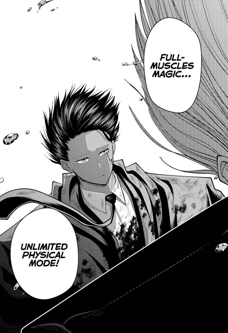 Read MASHLE en Manga Online