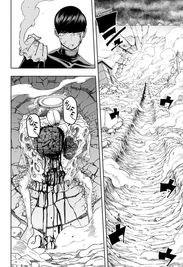 Read MASHLE en Manga Online