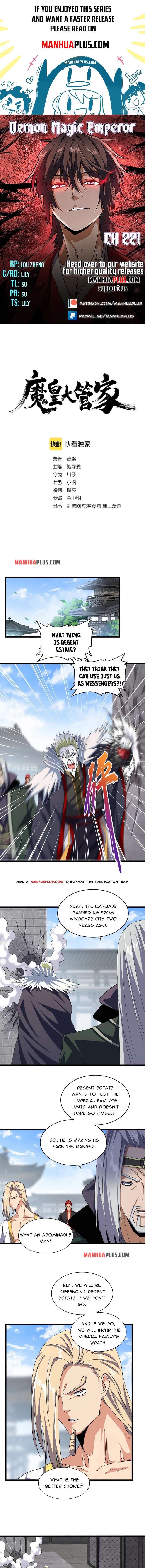 Read Magic Emperor en Manga Online