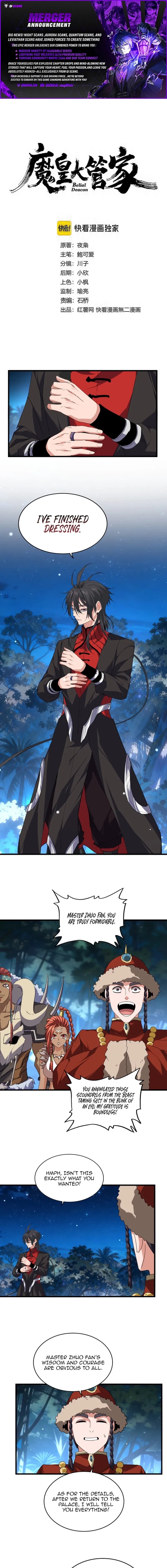 Read Magic Emperor en Manga Online